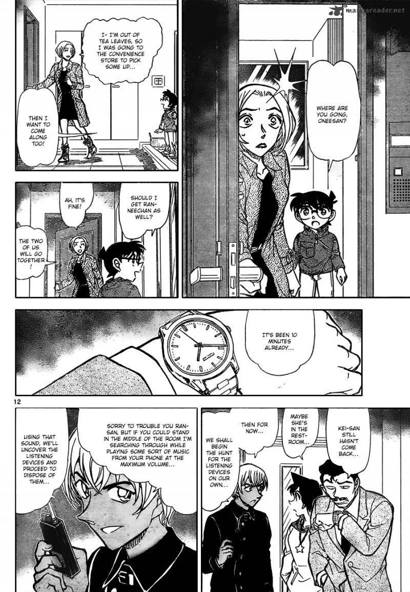 Detective Conan 797 Detective Conan 797