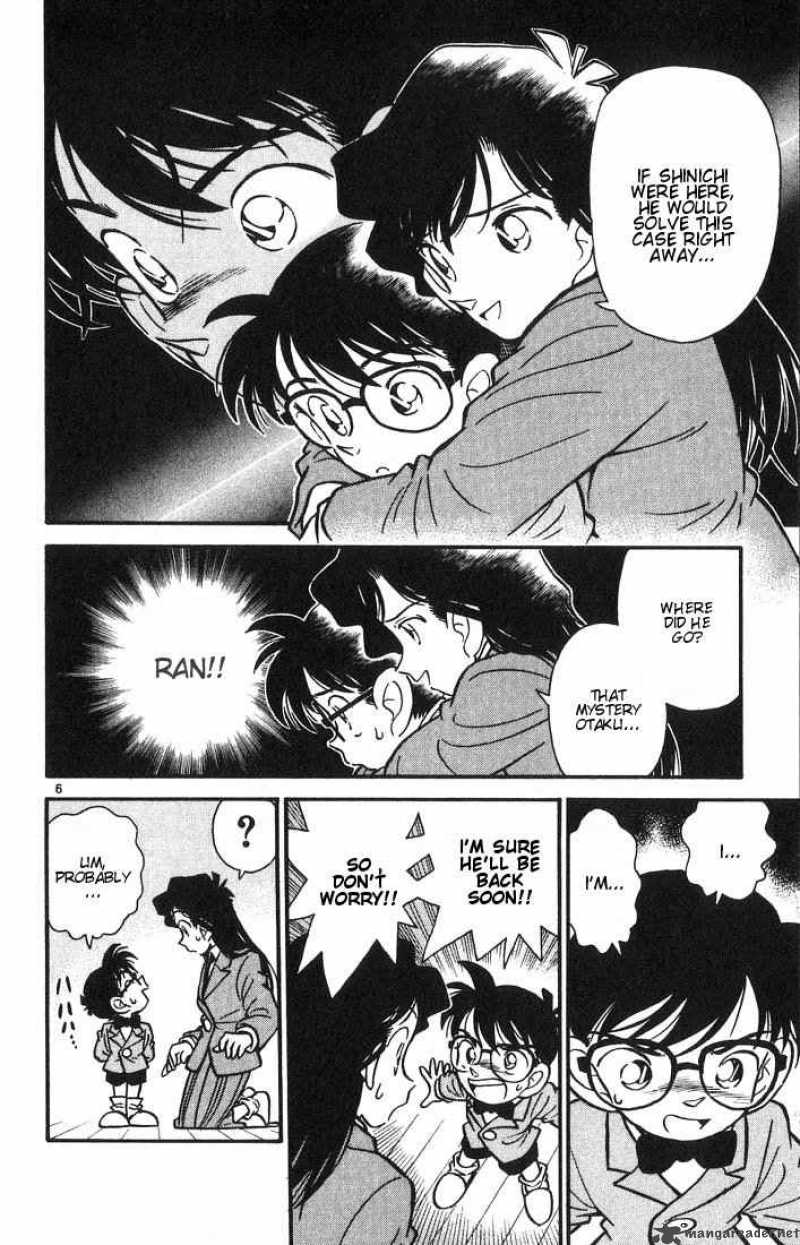 Detective conan манга читать фото 15