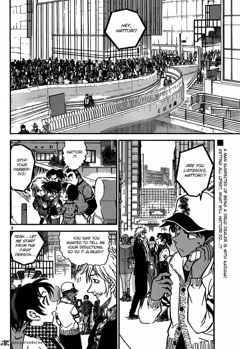 Read Detective Conan Chapter 881 - MangaFreak