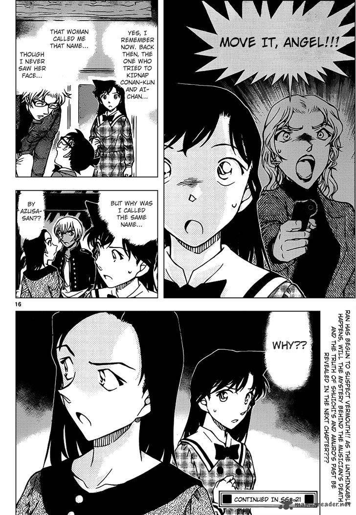 Read Detective Conan Chapter 956 - MangaFreak