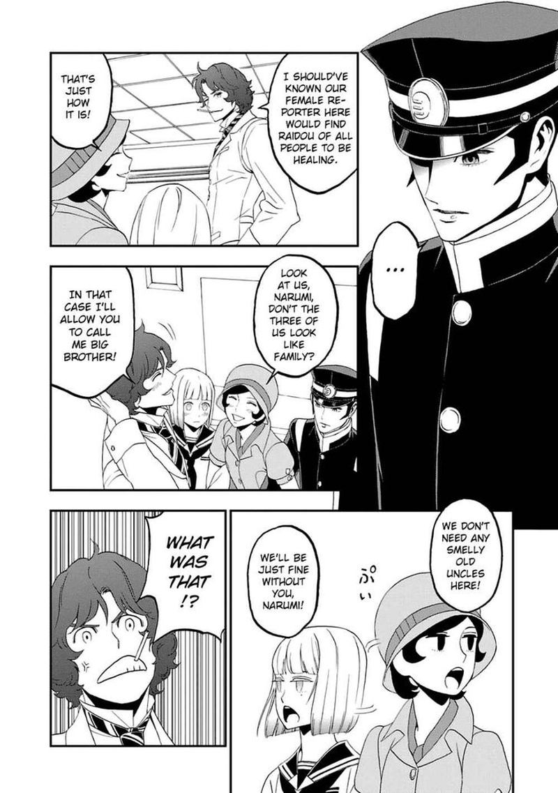 Devil Summoner Kuzuha Raidou Tai Kodoku No Marebito Chapter 11 Page 13