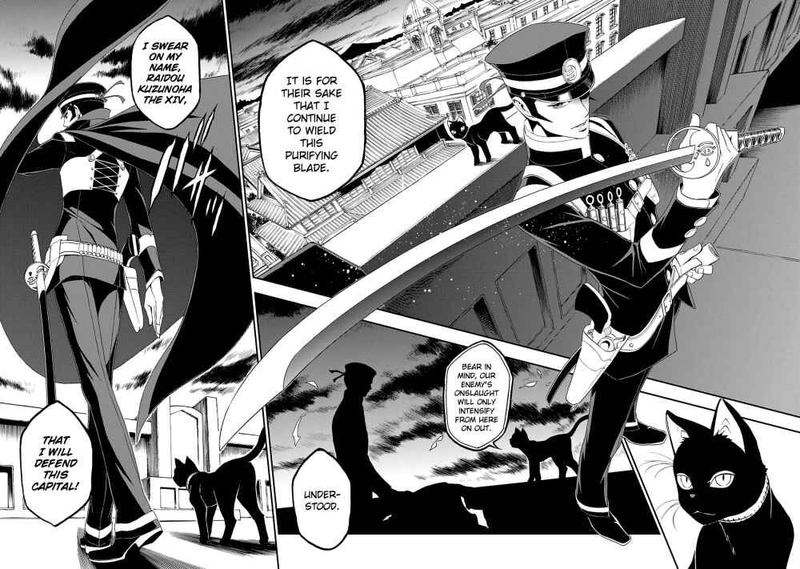 Devil Summoner Kuzuha Raidou Tai Kodoku No Marebito Chapter 11 Page 15