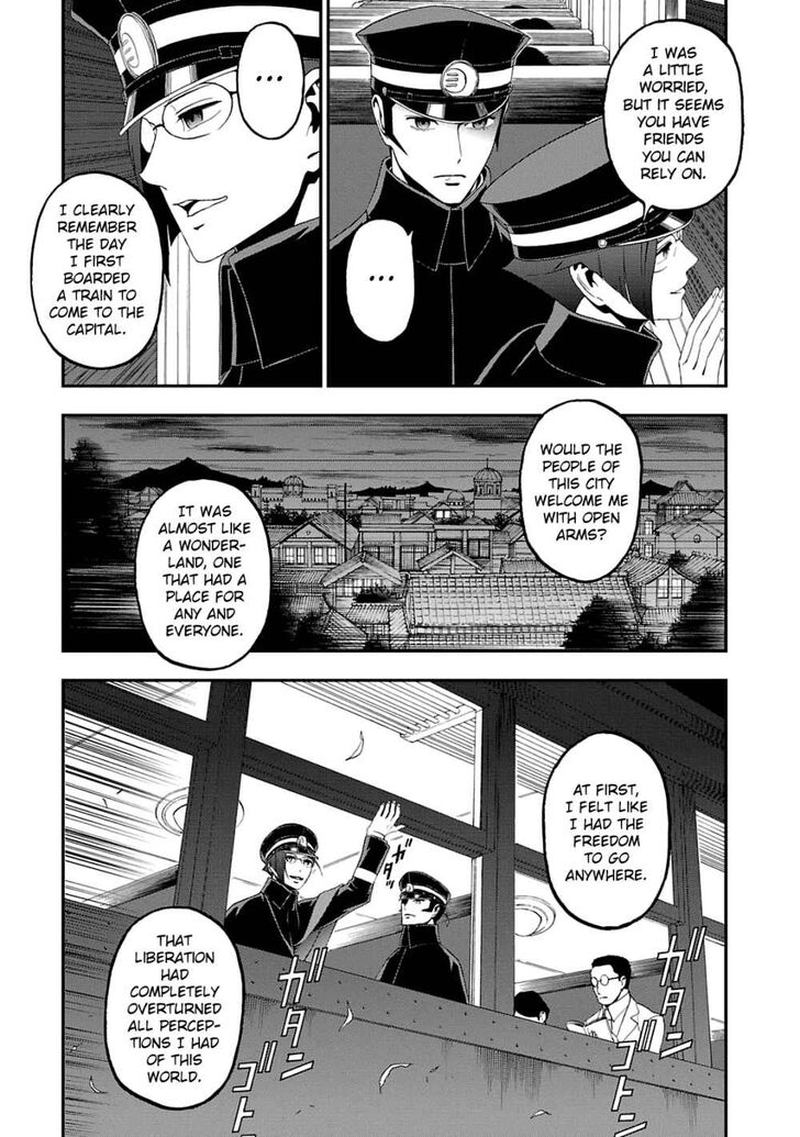 Devil Summoner Kuzuha Raidou Tai Kodoku No Marebito Chapter 11 Page 17