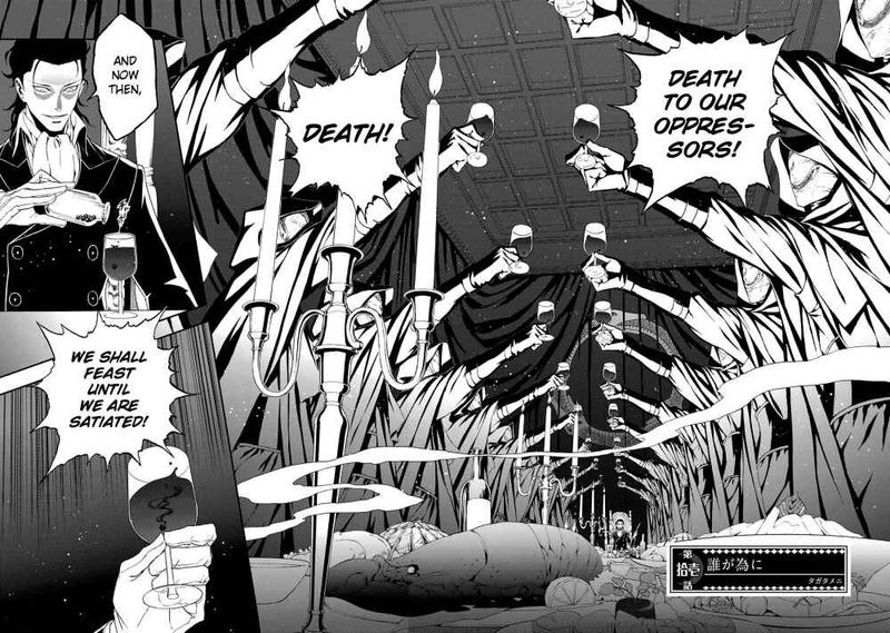 Devil Summoner Kuzuha Raidou Tai Kodoku No Marebito Chapter 11 Page 2