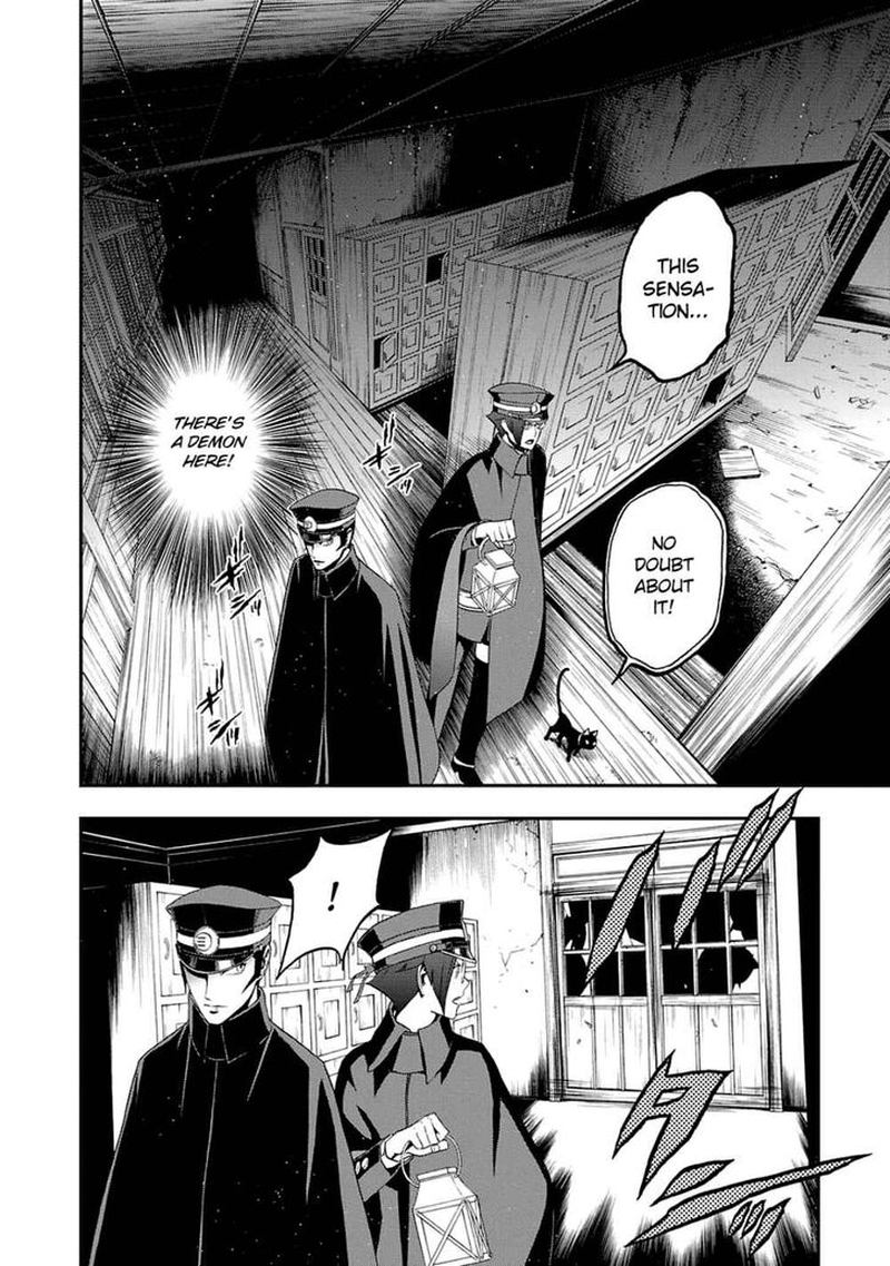 Devil Summoner Kuzuha Raidou Tai Kodoku No Marebito Chapter 11 Page 24