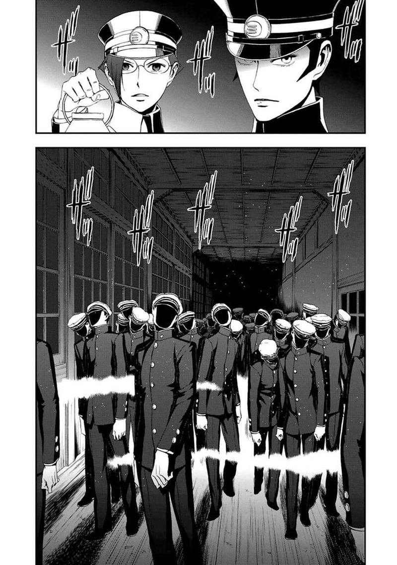 Devil Summoner Kuzuha Raidou Tai Kodoku No Marebito Chapter 11 Page 28