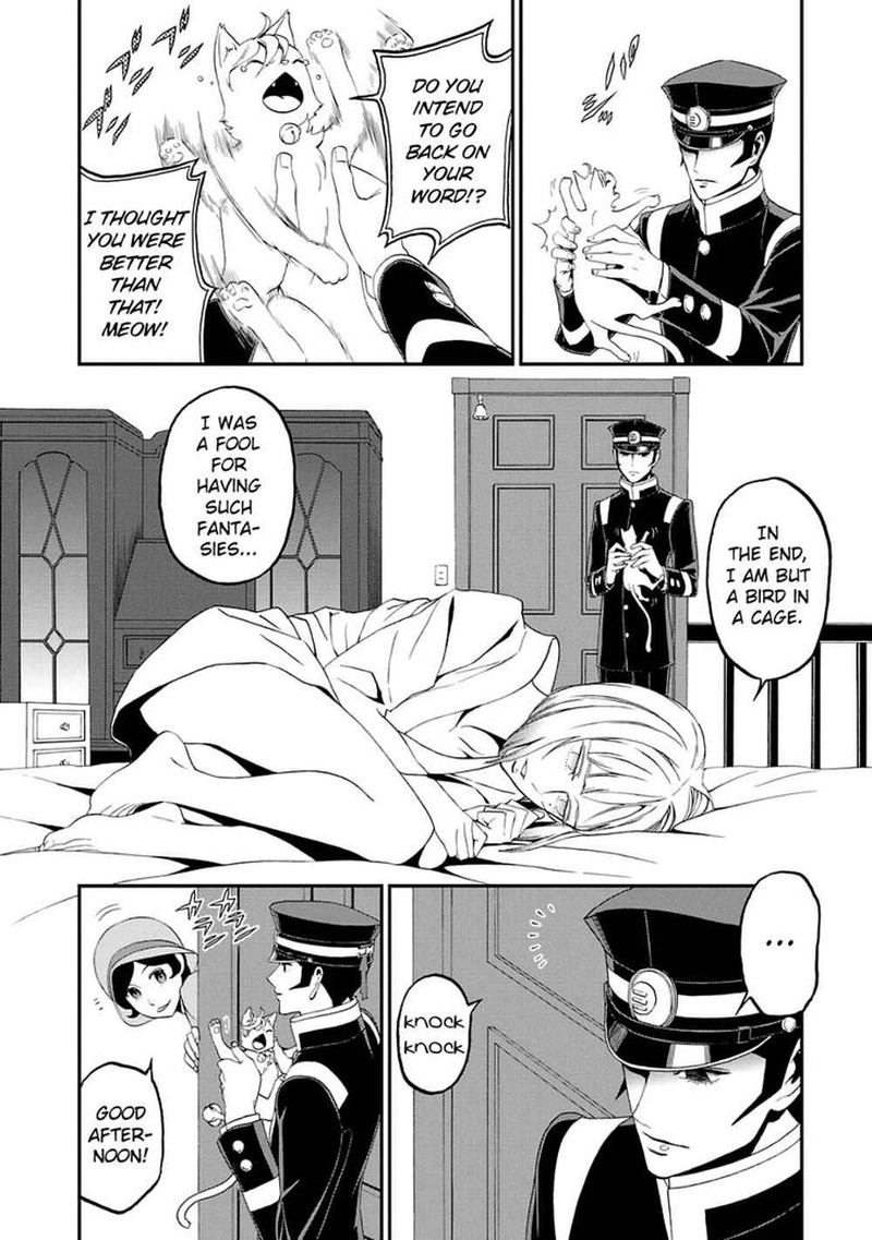 Devil Summoner Kuzuha Raidou Tai Kodoku No Marebito Chapter 11 Page 9