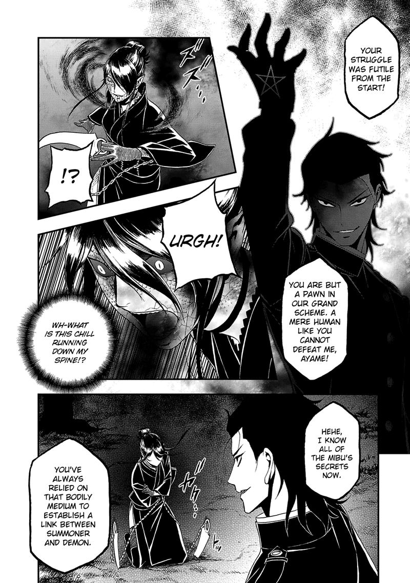 Devil Summoner Kuzuha Raidou Tai Kodoku No Marebito Chapter 26 Page 2