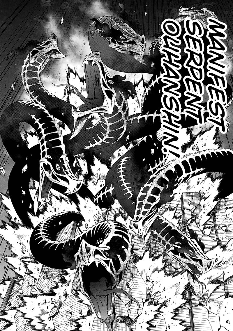 Devil Summoner Kuzuha Raidou Tai Kodoku No Marebito Chapter 27 Page 26
