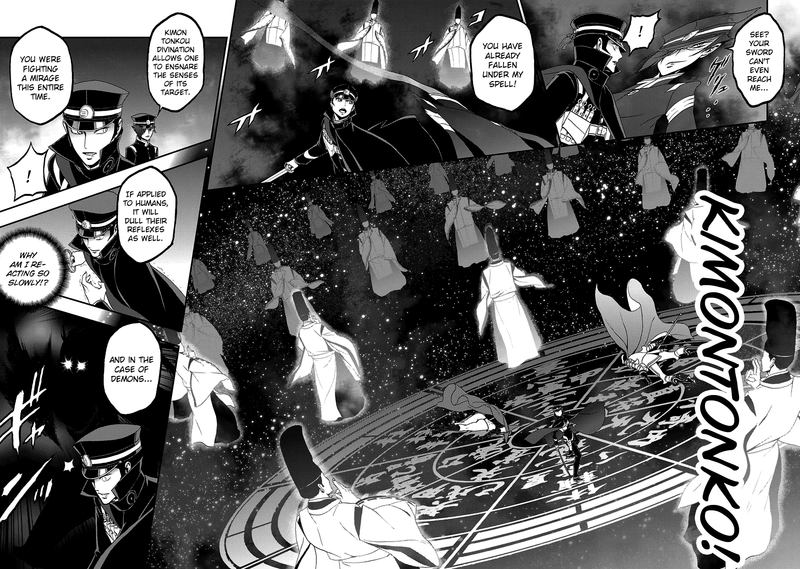 Devil Summoner Kuzuha Raidou Tai Kodoku No Marebito Chapter 27 Page 9