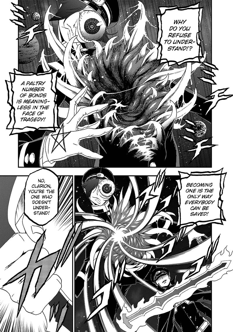 Devil Summoner Kuzuha Raidou Tai Kodoku No Marebito Chapter 33 Page 15