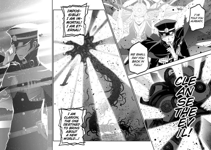 Devil Summoner Kuzuha Raidou Tai Kodoku No Marebito Chapter 33 Page 19