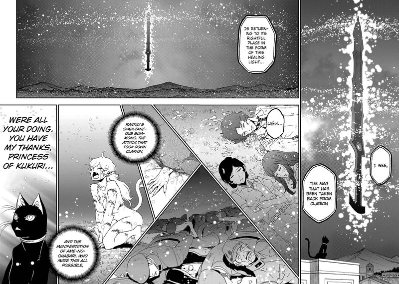 Devil Summoner Kuzuha Raidou Tai Kodoku No Marebito Chapter 33 Page 21