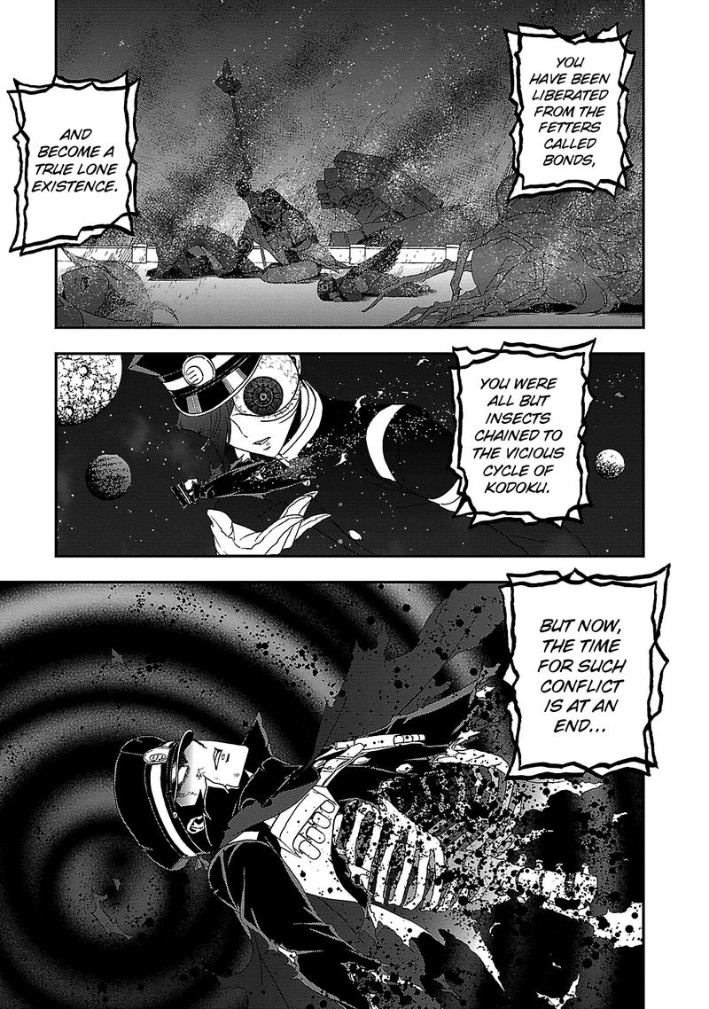 Devil Summoner Kuzuha Raidou Tai Kodoku No Marebito Chapter 33 Page 9