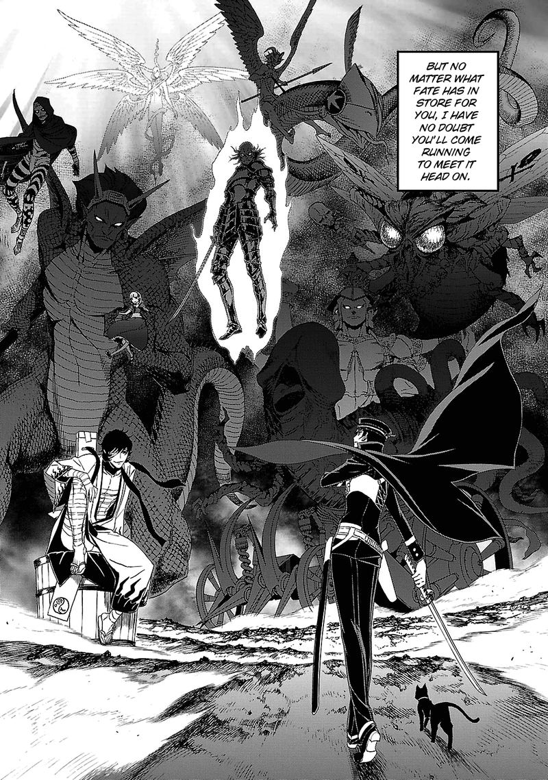 Devil Summoner Kuzuha Raidou Tai Kodoku No Marebito Chapter 35 Page 7