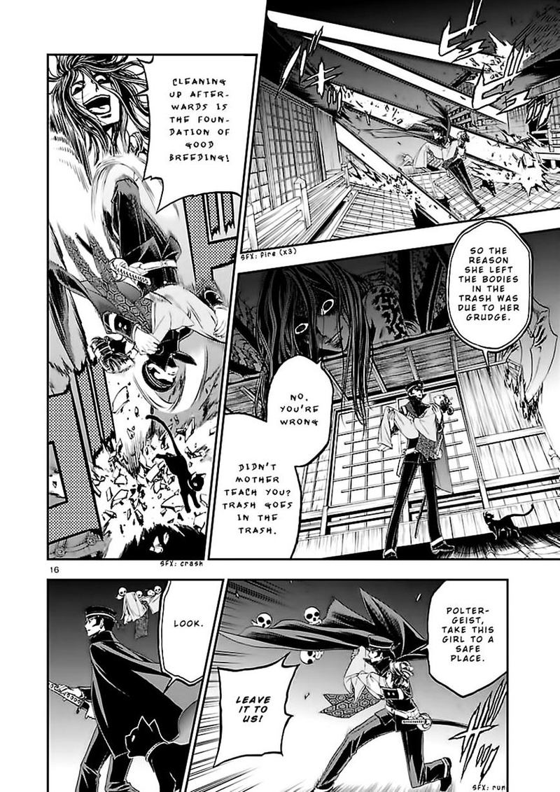 Devil Summoner Kuzuha Raidou Tai Kodoku No Marebito Chapter 9 Page 15