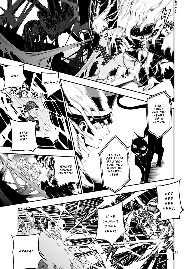 Devil Summoner Kuzuha Raidou Tai Kodoku No Marebito Chapter 9 Page 20