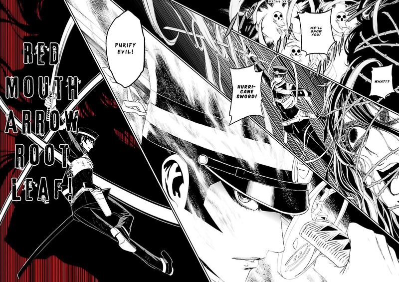Devil Summoner Kuzuha Raidou Tai Kodoku No Marebito Chapter 9 Page 23