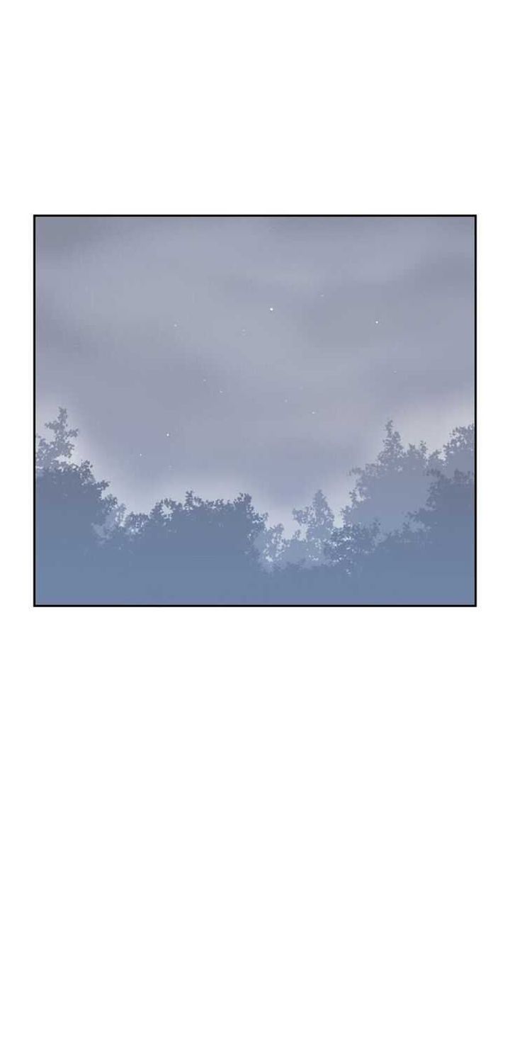 Read Devil Sword King Chapter 175 MangaFreak