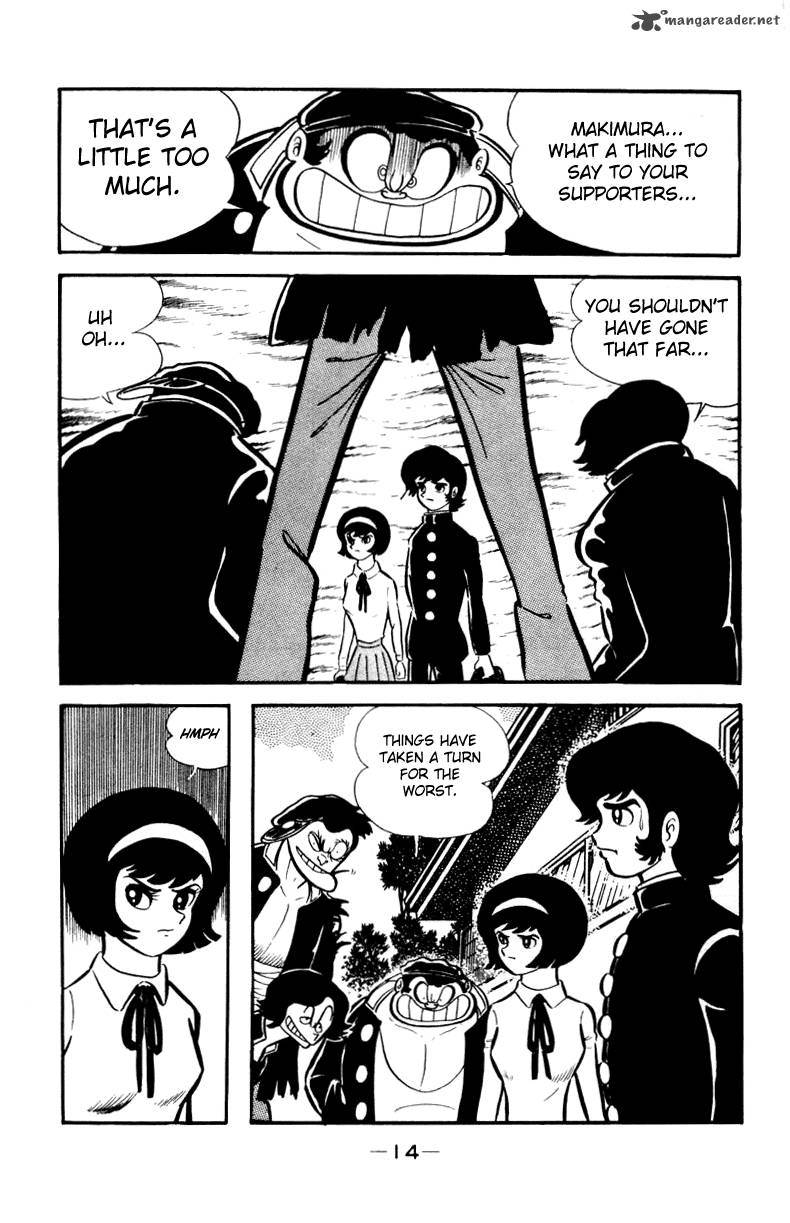 Devilman Chapter 1 Page 10