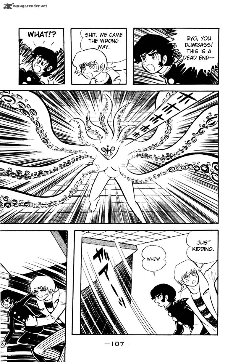 Devilman Chapter 1 Page 102