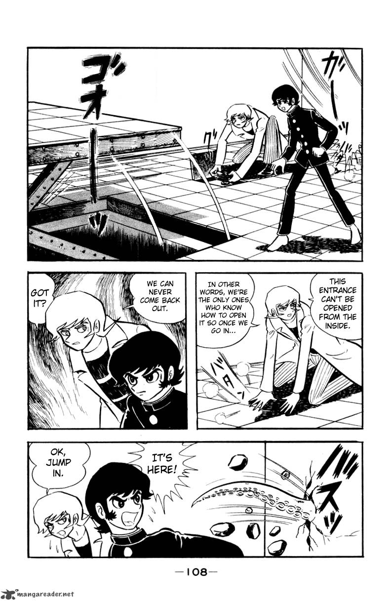 Devilman Chapter 1 Page 103