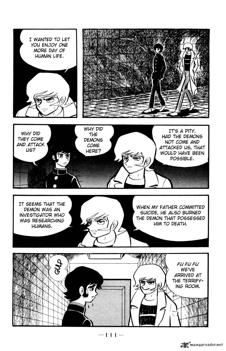 Devilman Chapter 1 Page 106