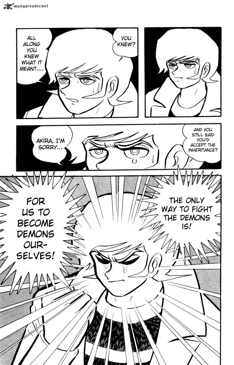 Devilman Chapter 1 Page 108