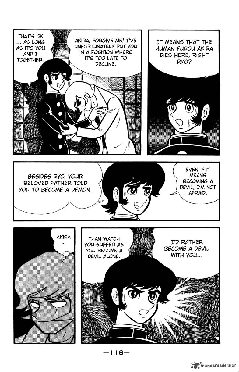 Devilman Chapter 1 Page 111