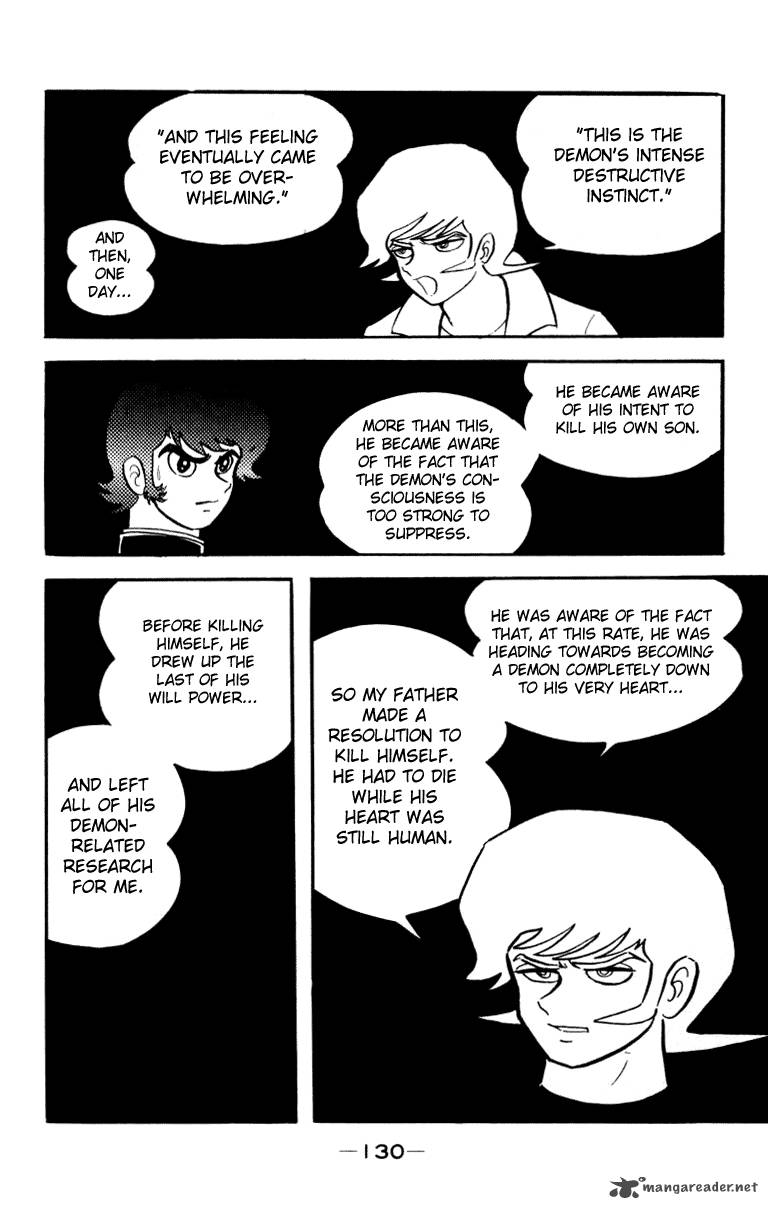 Devilman Chapter 1 Page 125