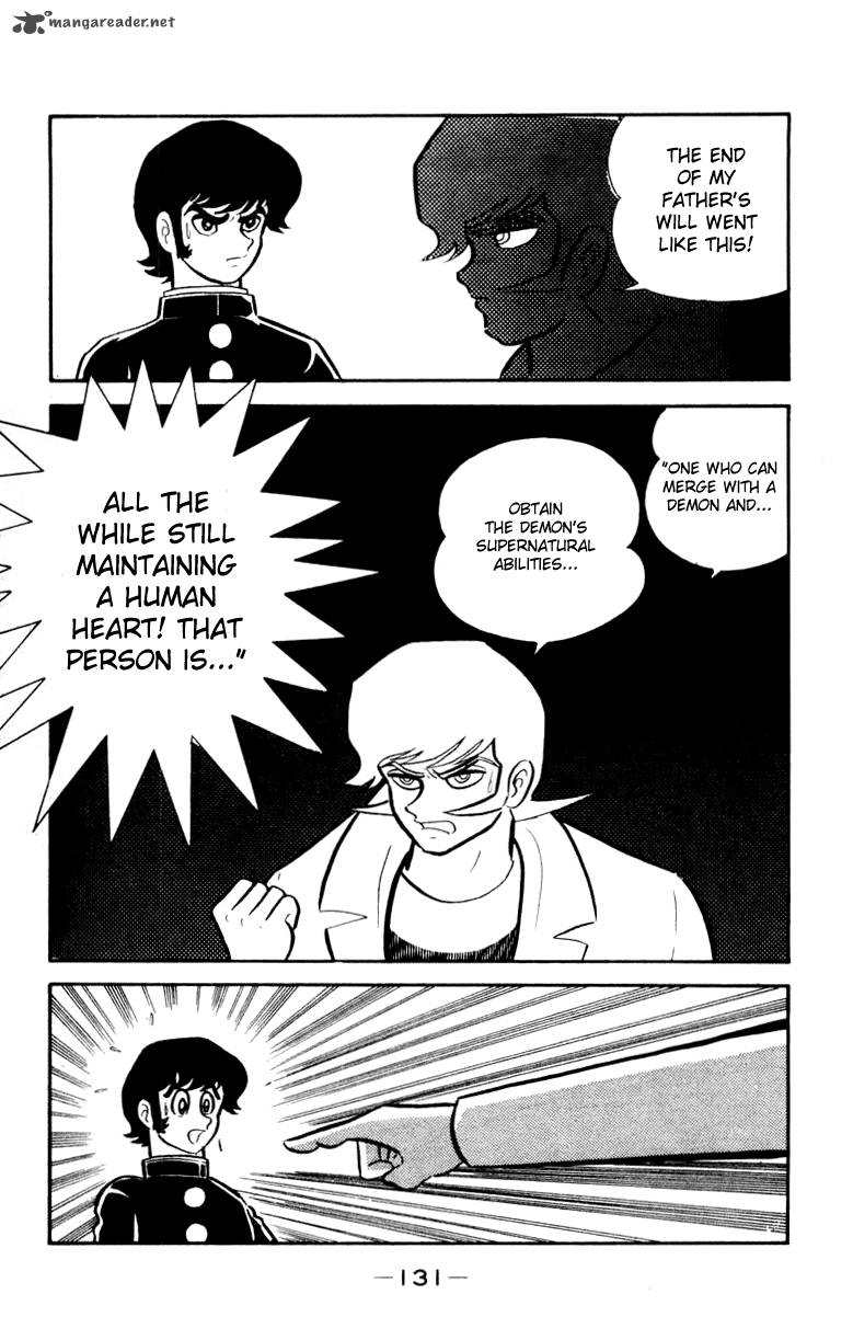 Devilman Chapter 1 Page 126