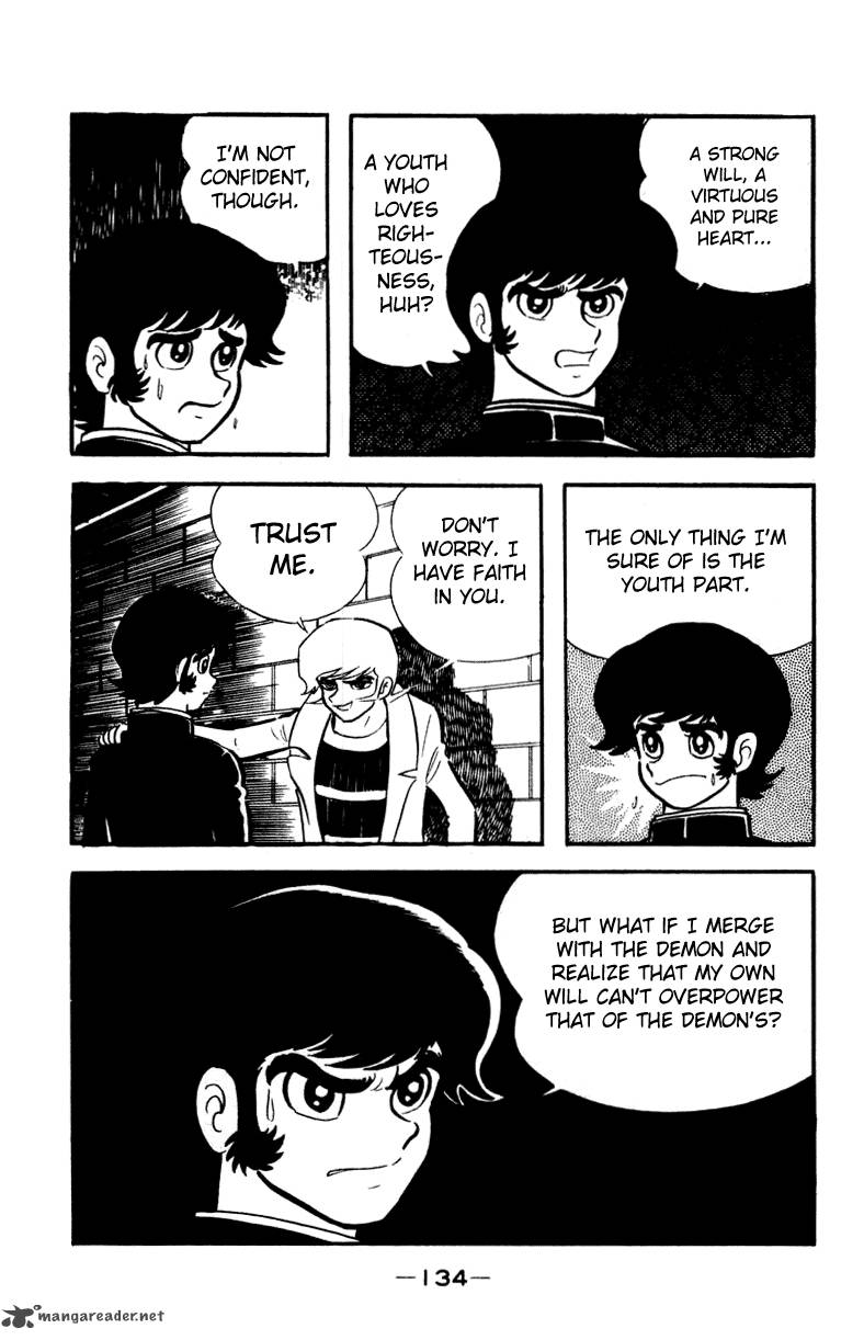 Devilman Chapter 1 Page 129