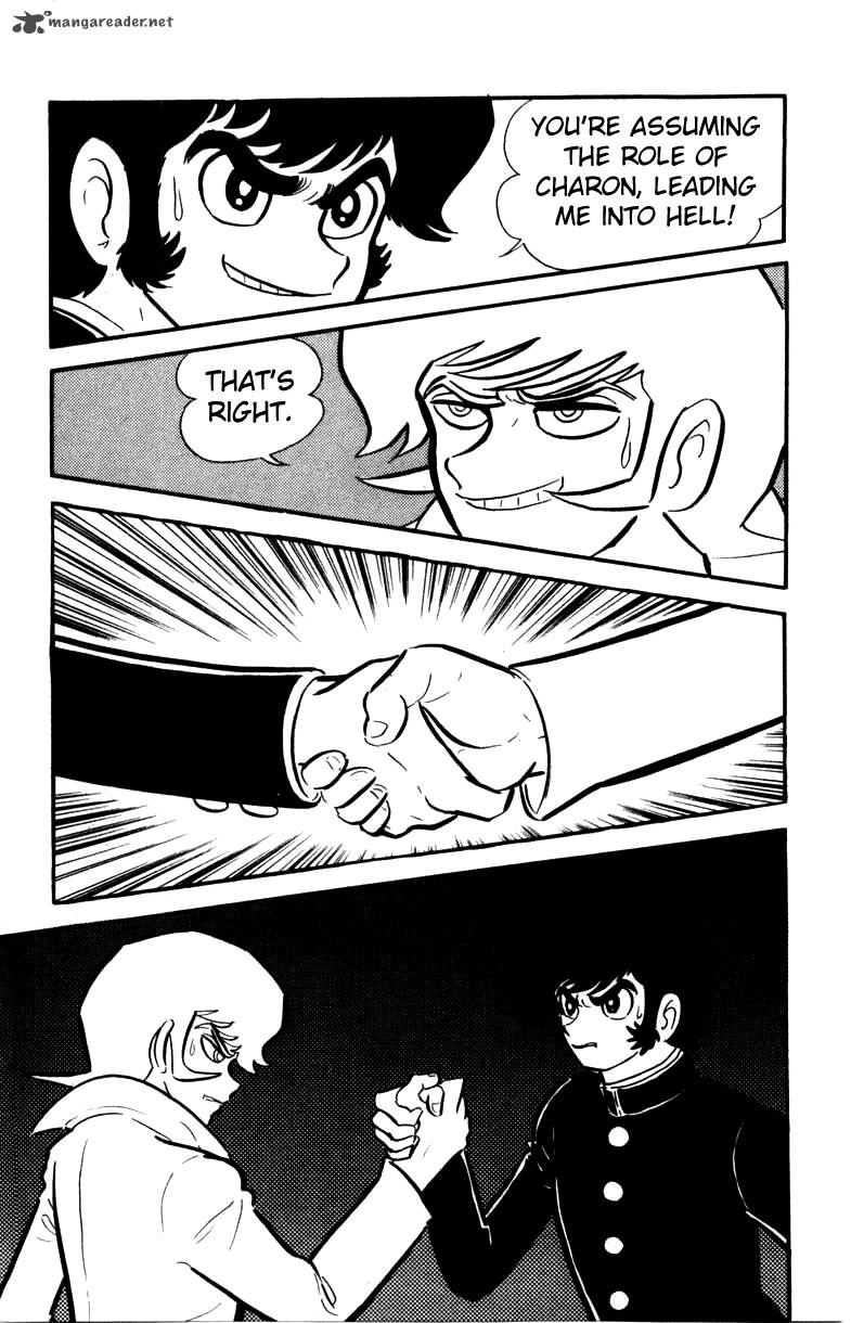Devilman Chapter 1 Page 132