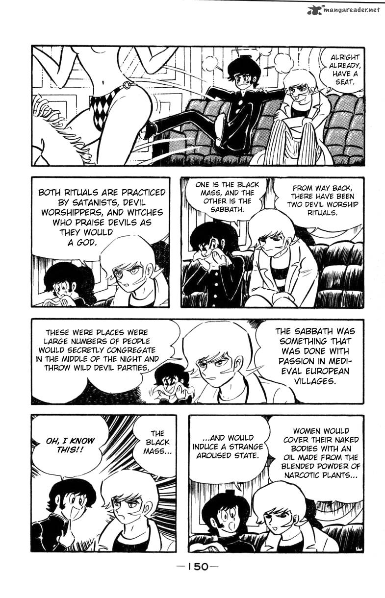 Devilman Chapter 1 Page 144