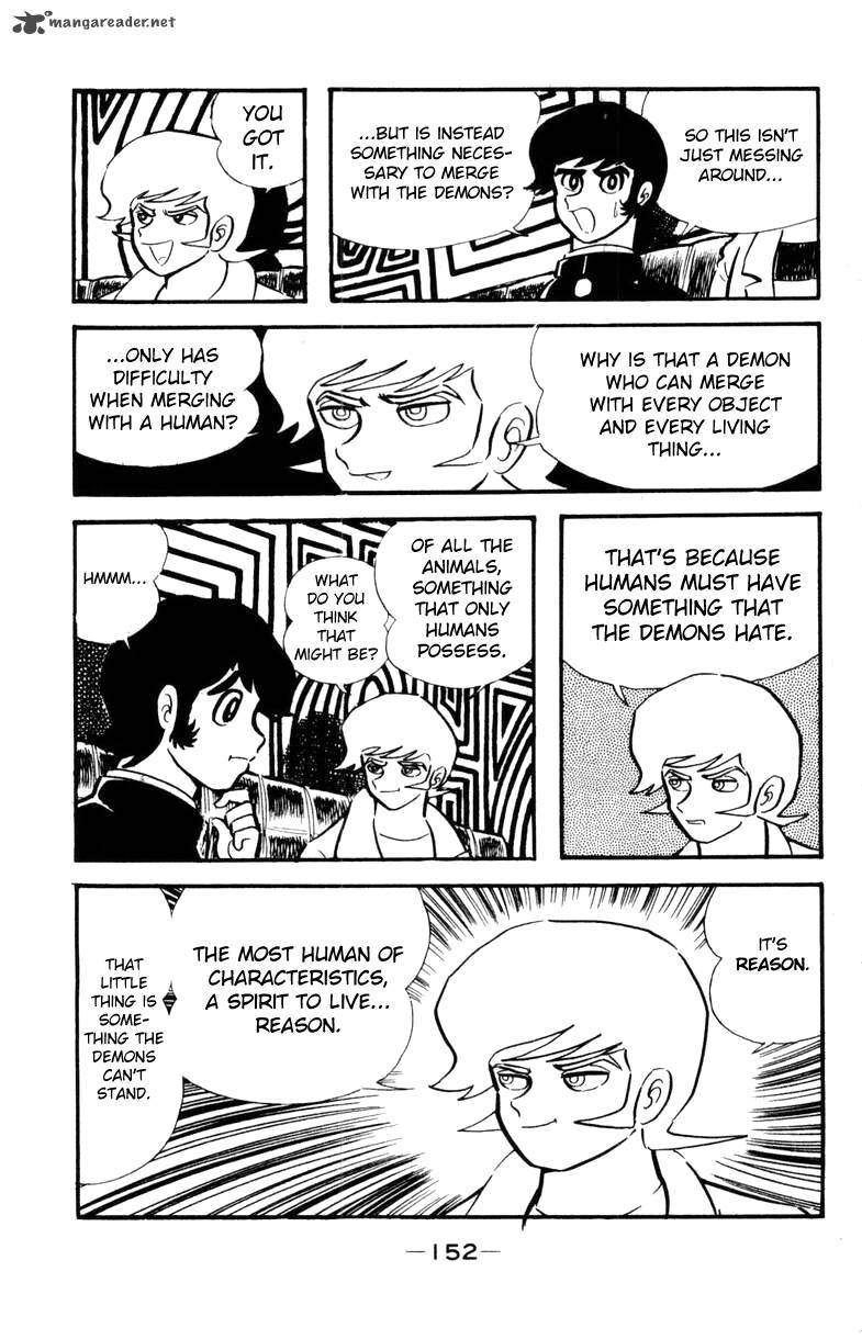 Devilman Chapter 1 Page 146
