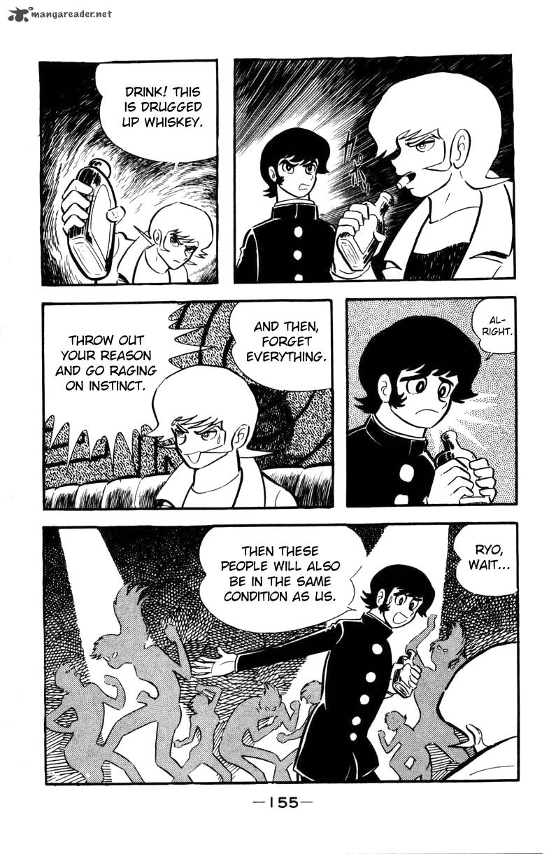 Devilman Chapter 1 Page 149
