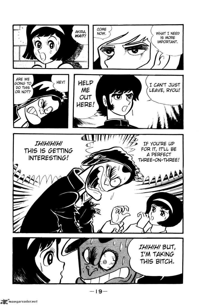 Devilman Chapter 1 Page 15