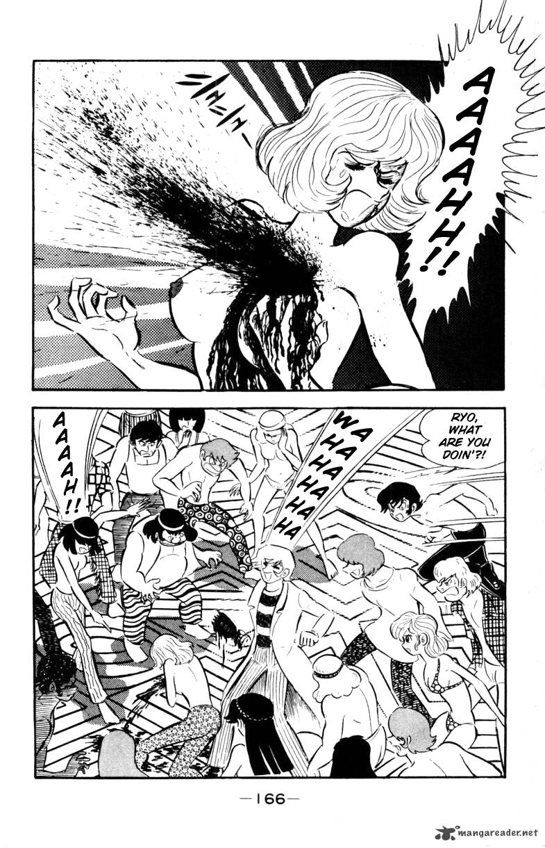 Devilman Chapter 1 Page 160