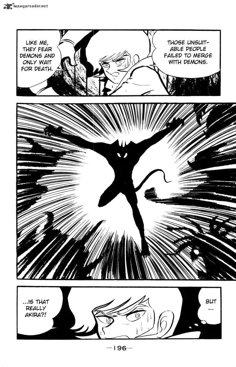 Devilman Chapter 1 Page 190