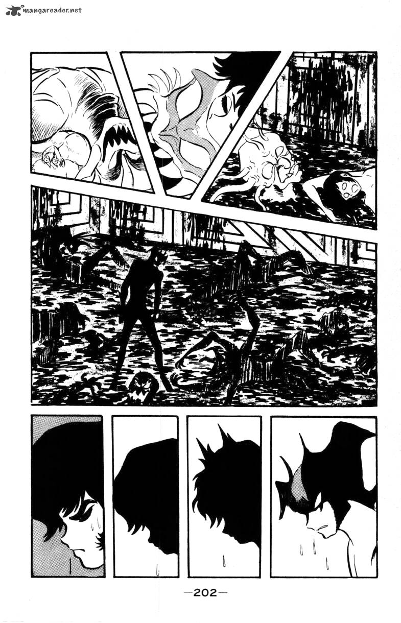 Devilman Chapter 1 Page 195
