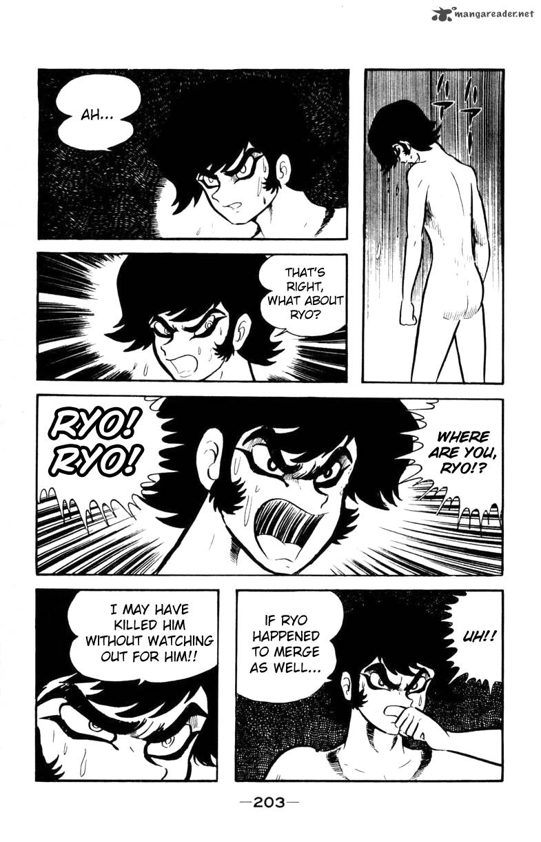 Devilman Chapter 1 Page 196