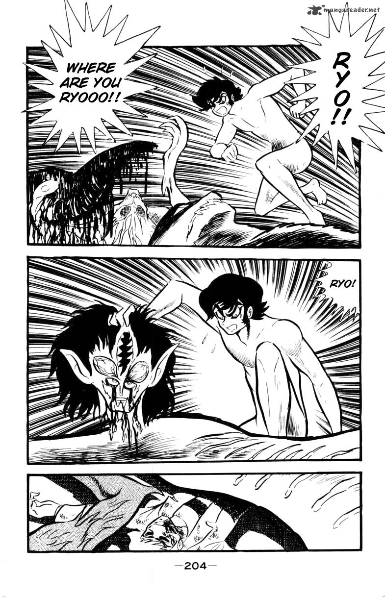 Devilman Chapter 1 Page 197