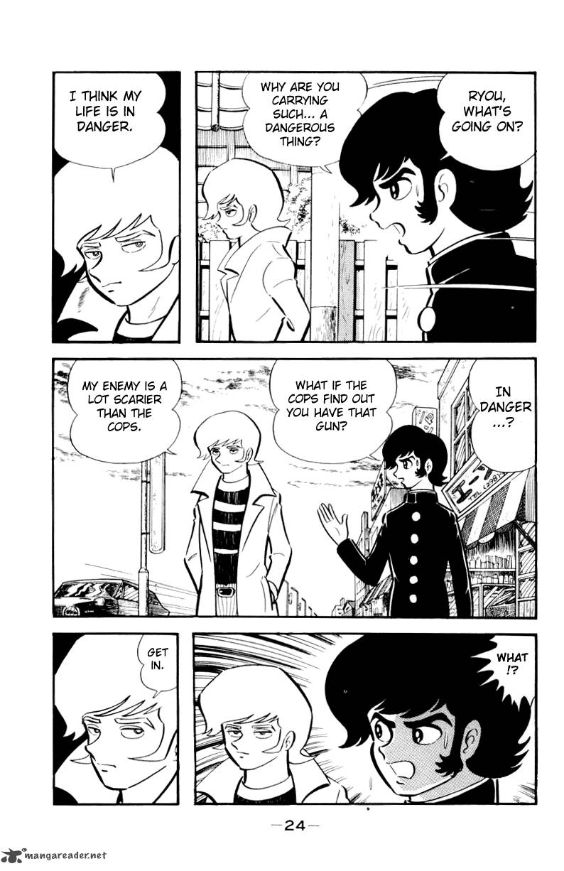 Devilman Chapter 1 Page 20