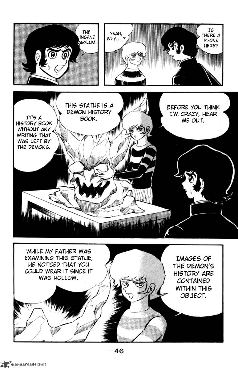 Devilman Chapter 1 Page 42