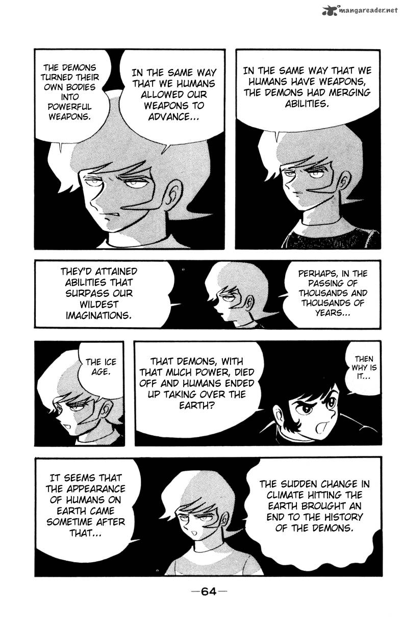 Devilman Chapter 1 Page 60