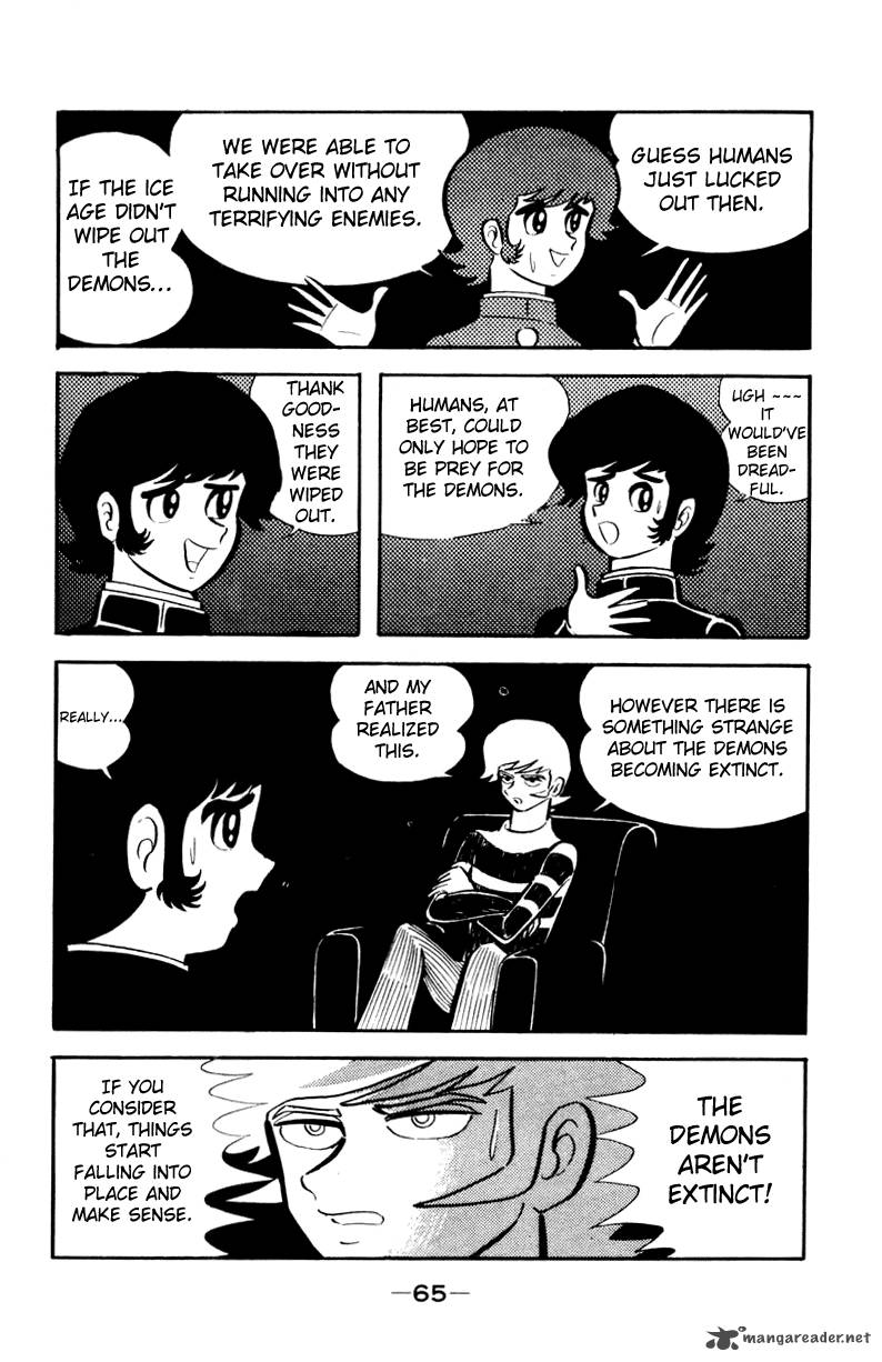 Devilman Chapter 1 Page 61