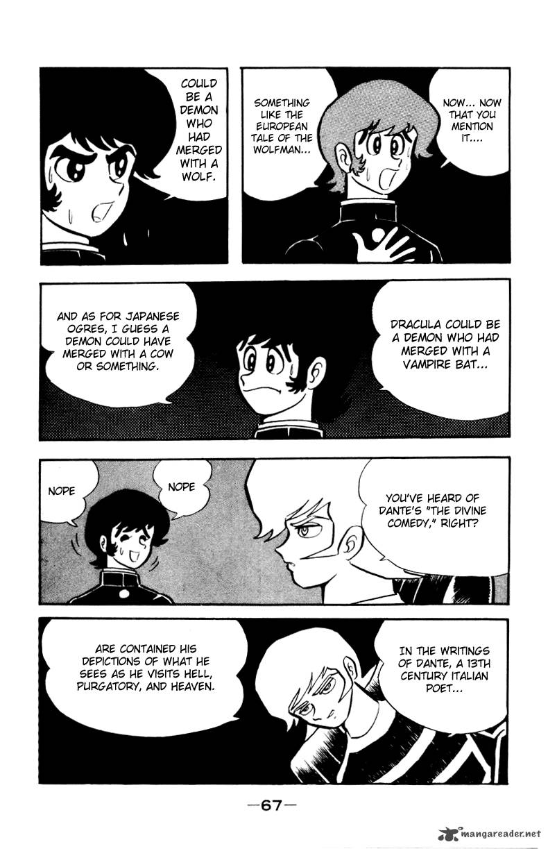 Devilman Chapter 1 Page 63