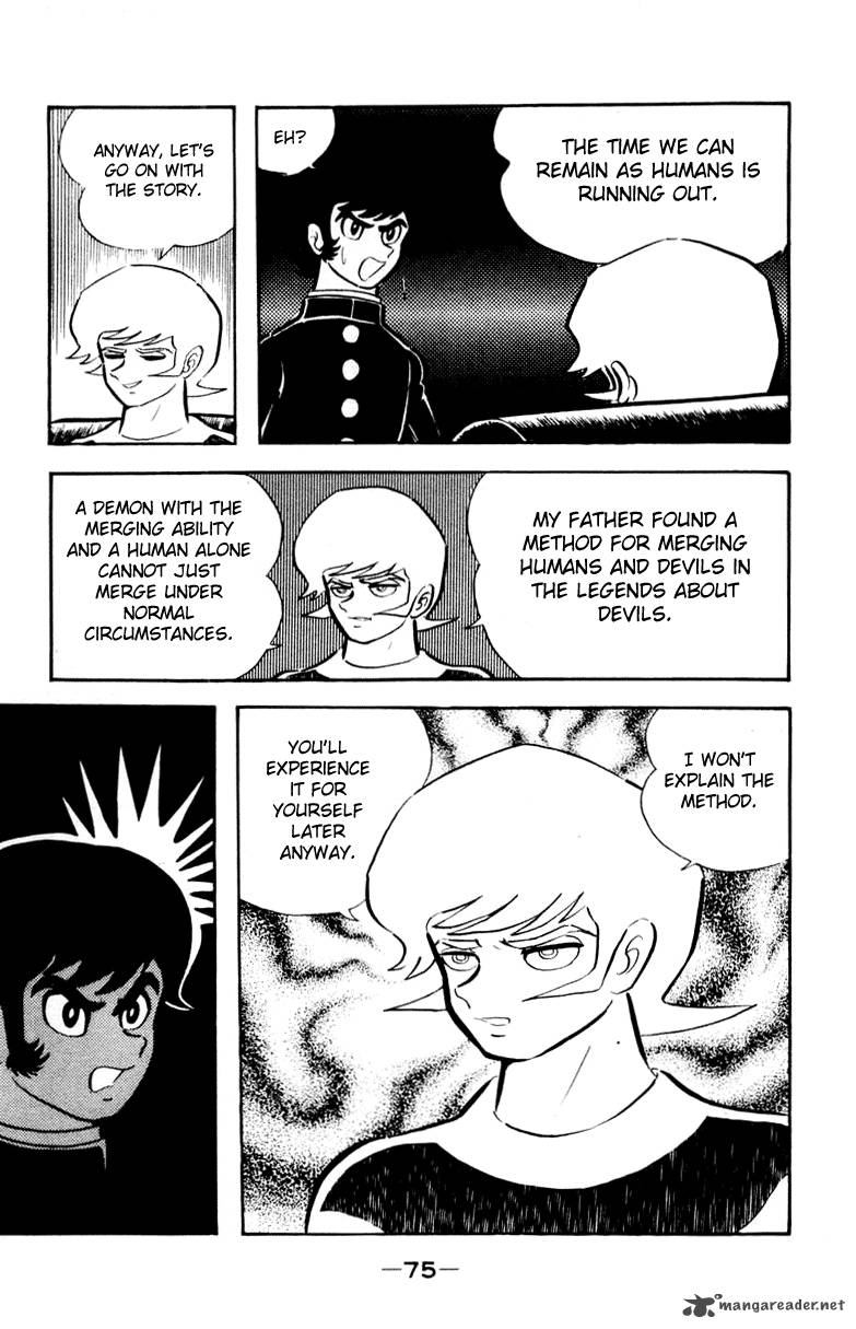 Devilman Chapter 1 Page 71