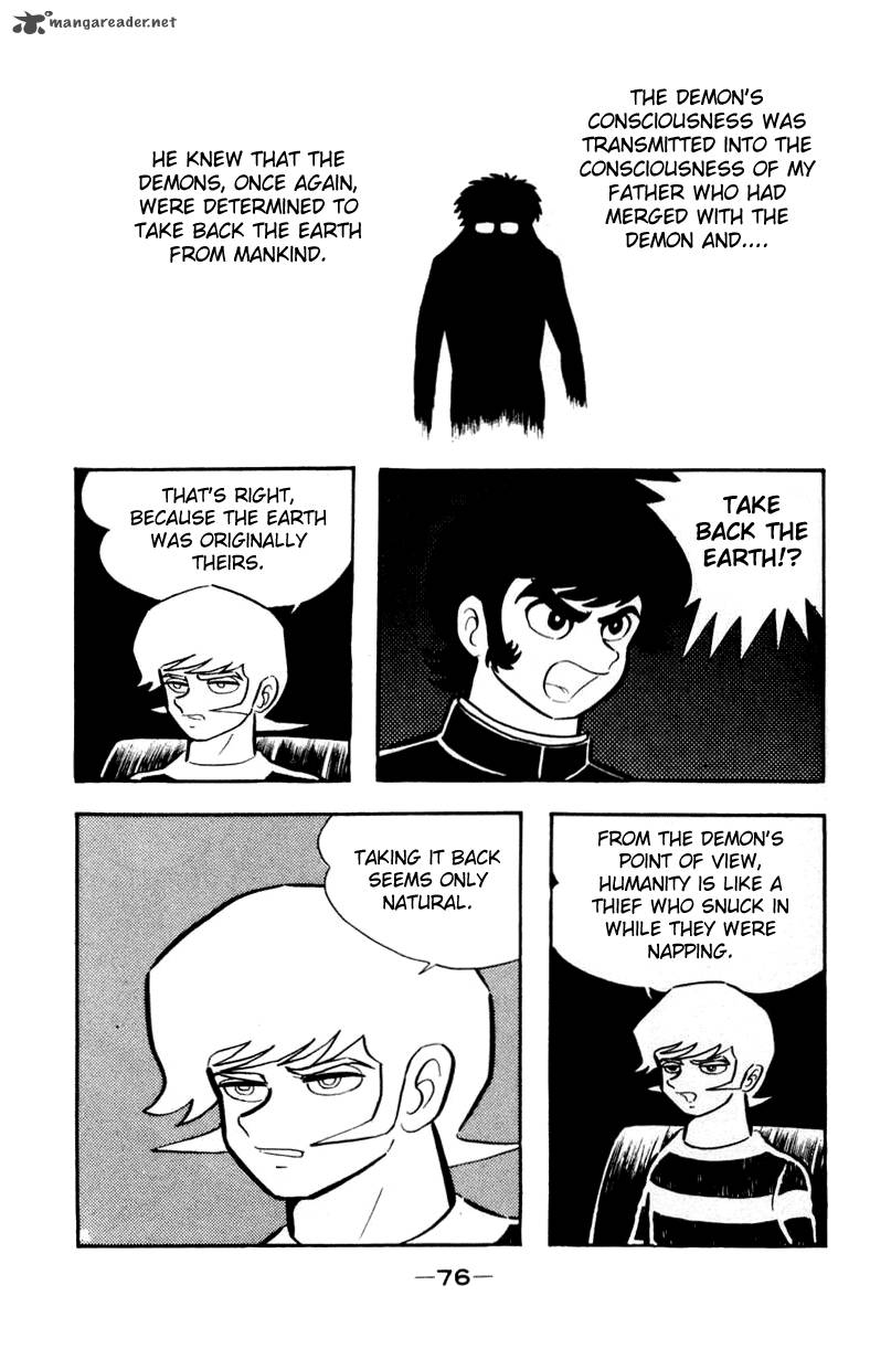Devilman Chapter 1 Page 72