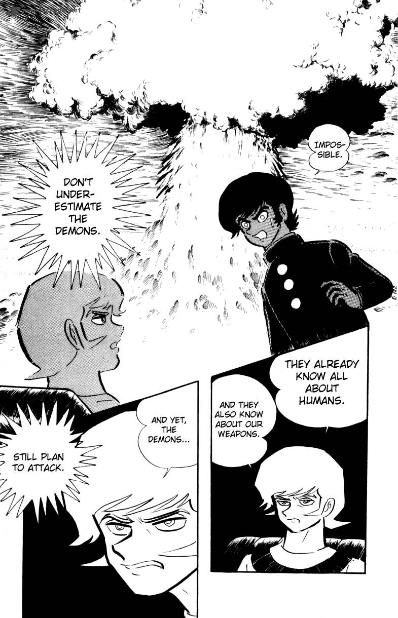 Devilman Chapter 1 Page 75